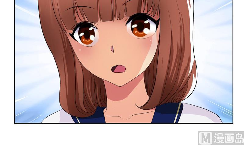 第137话 韩君的心事20