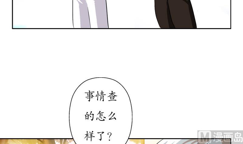 第111话 宁家的手8