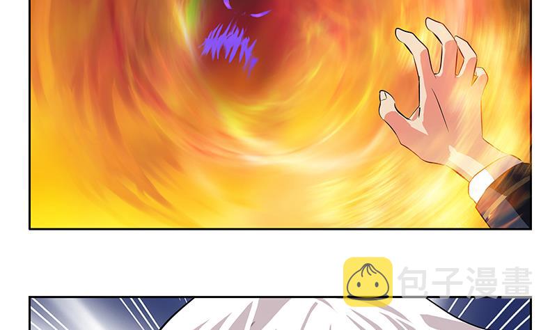 第257话 失控40