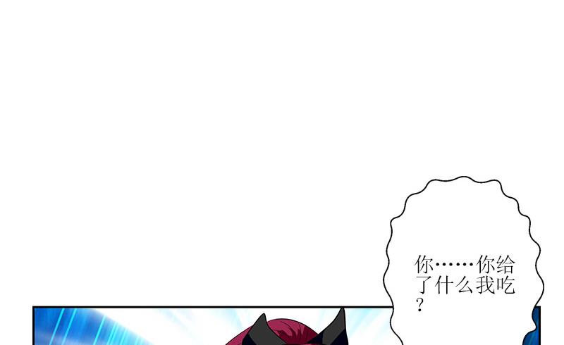 第310话 威逼58