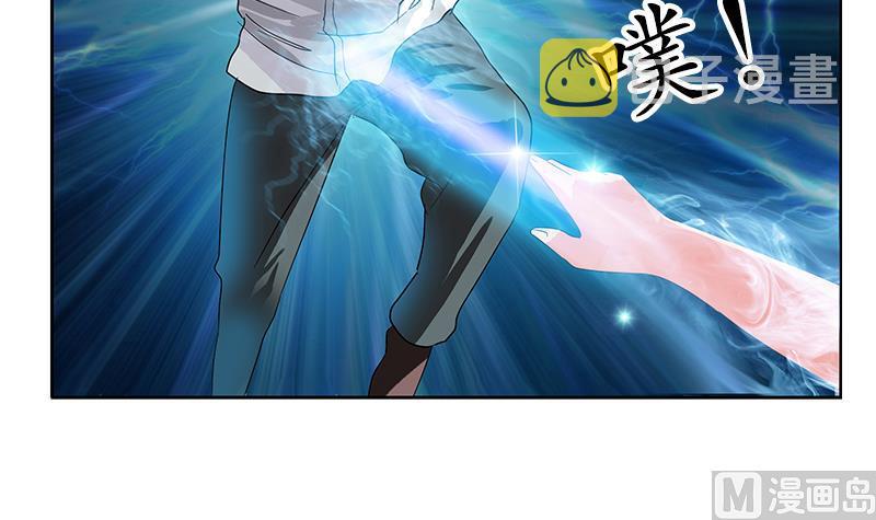 第221话 神转折啊38