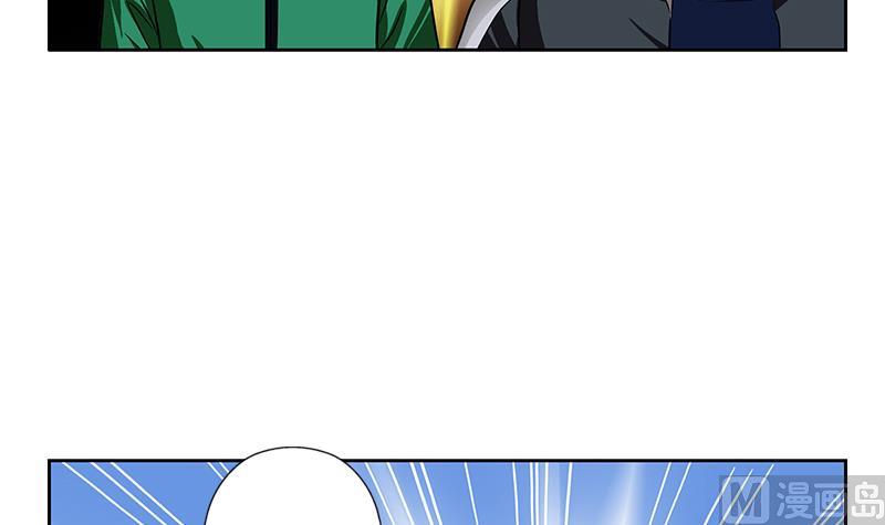第246话 市长动怒44