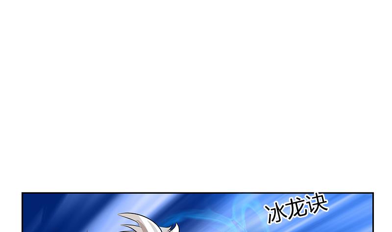 第325话 三人失踪16