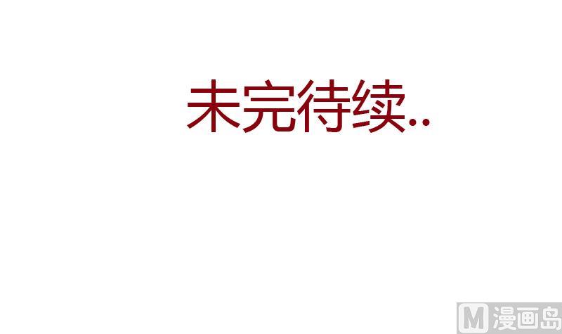 第382话 死士！57