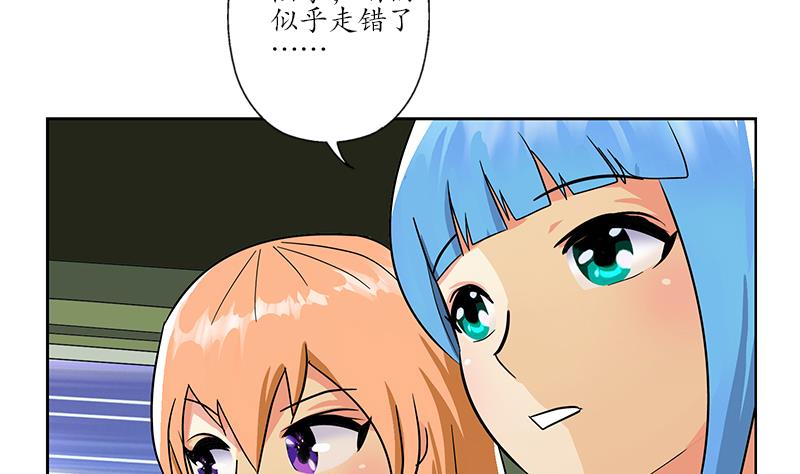 第218话 寒无道39