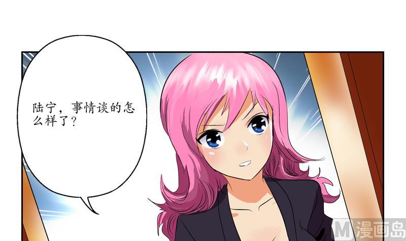 第77话 真人片60