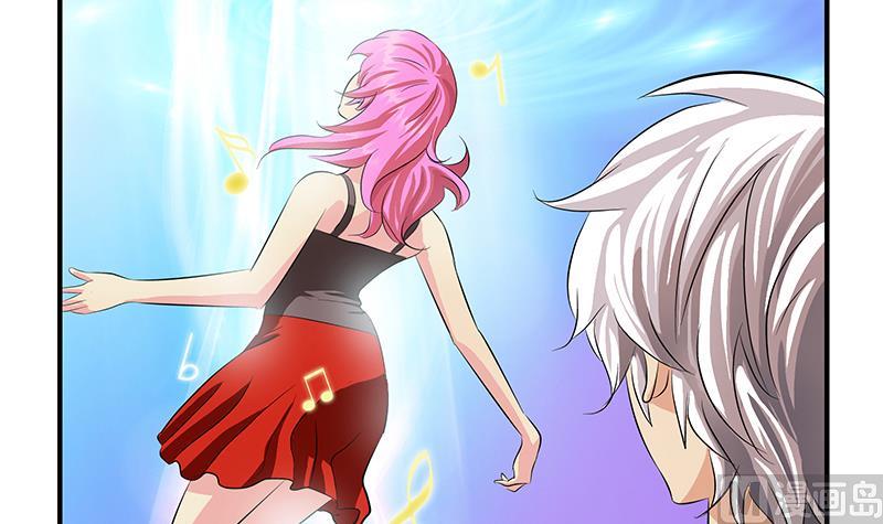 第410话 梦幻海的力量44