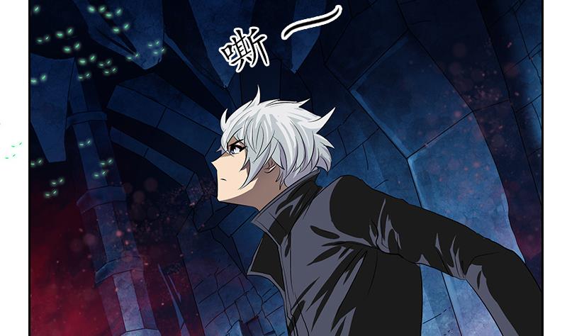 第159话 初次交手46