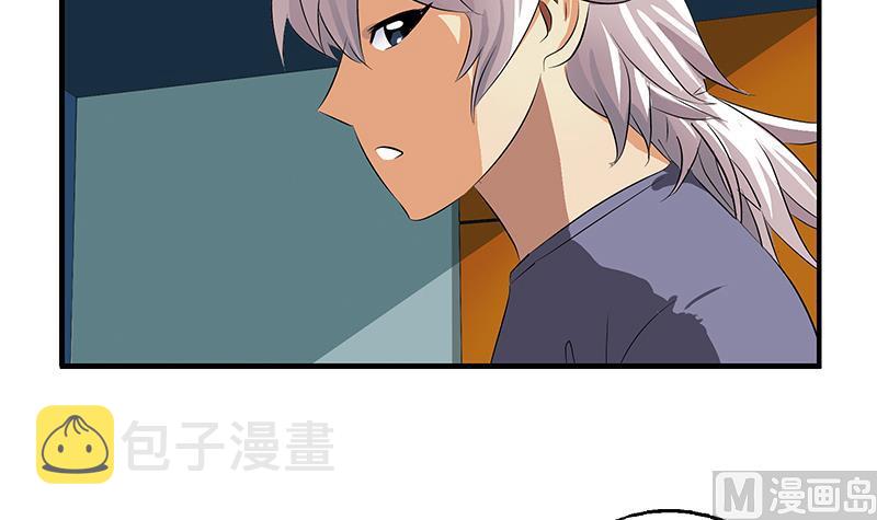 第405话 布局护法11