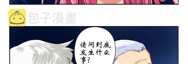 第9话 我能救她11