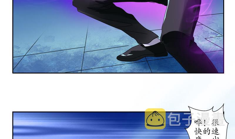 第101话 一招败你22