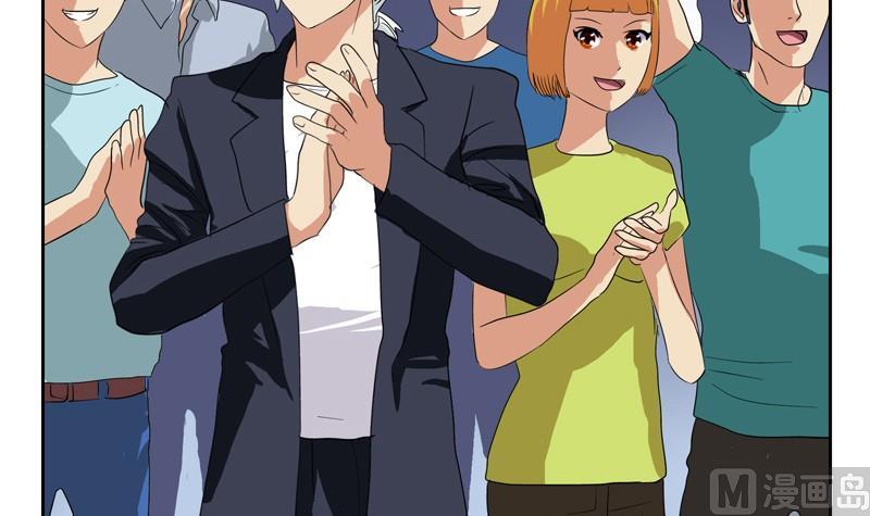 第81话 不乾净14