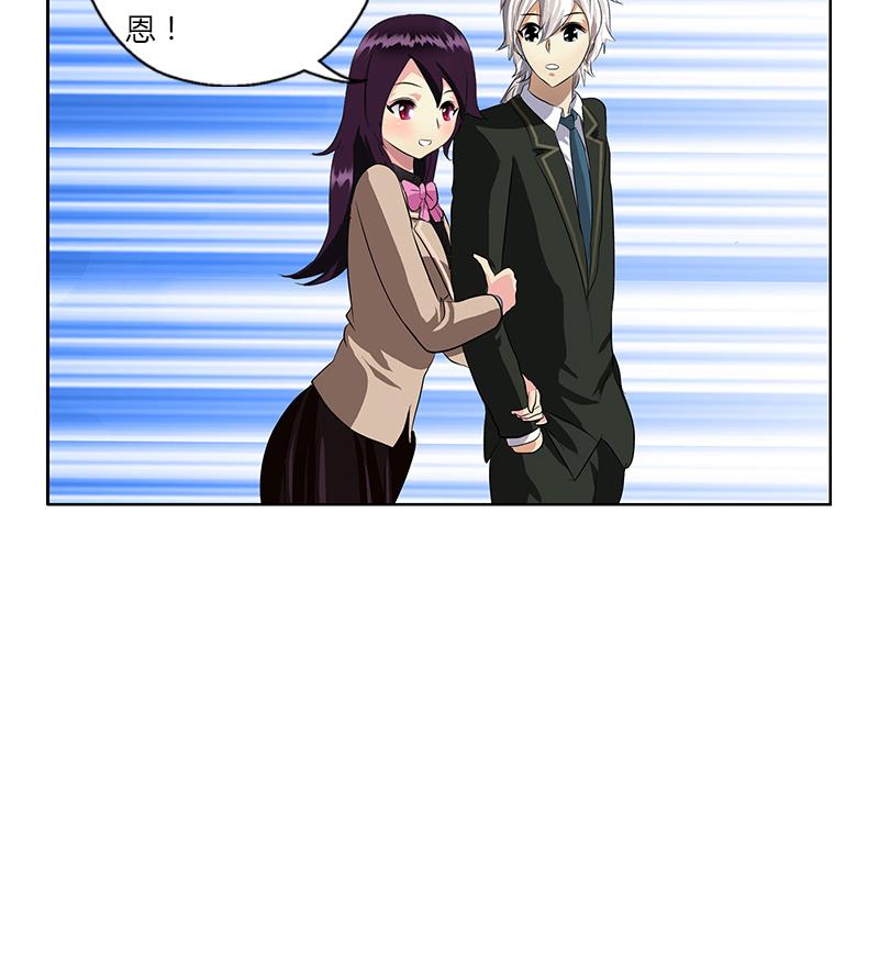 第385话 失亿？55