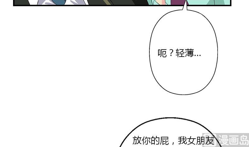 第389话 赵兴平44