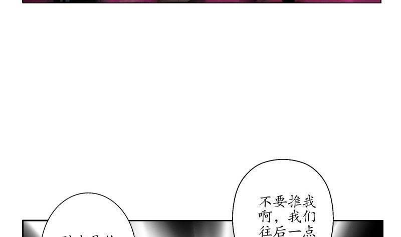 第83话 封印49