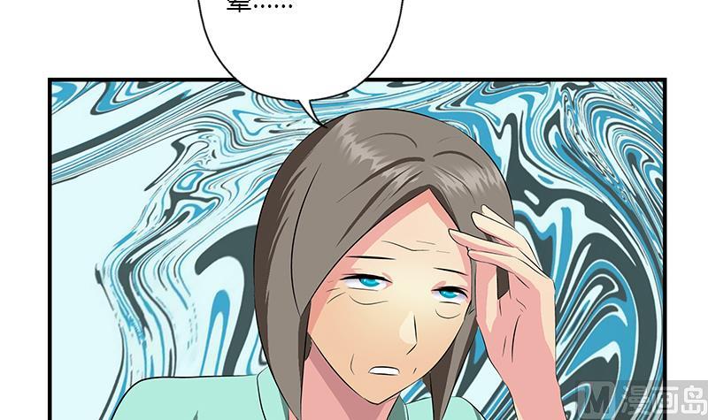 第398话 急救11