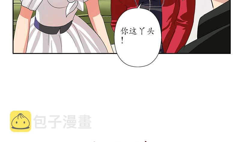 第187话 阮梦蝶上门43