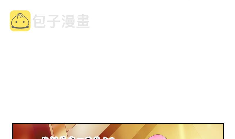 第117话 杀意33
