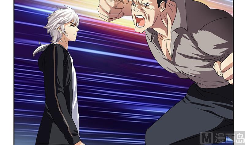 第362话 砸场子！23