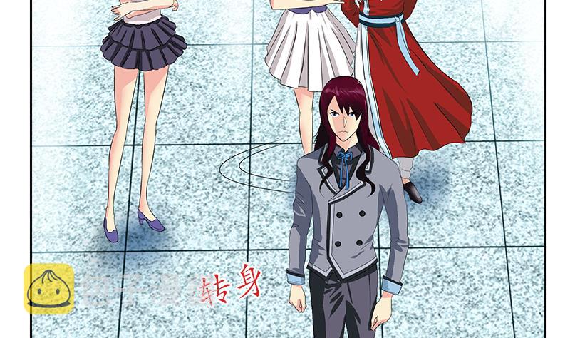 第177话 气愤的小蝶12