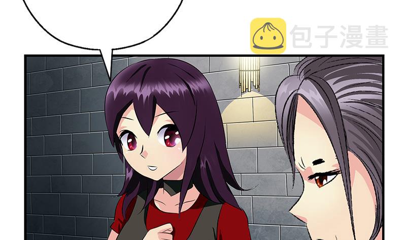 第406话 紧要关头25