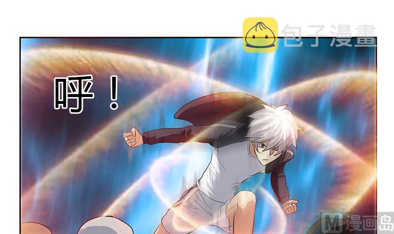 第286话 炼体一派26