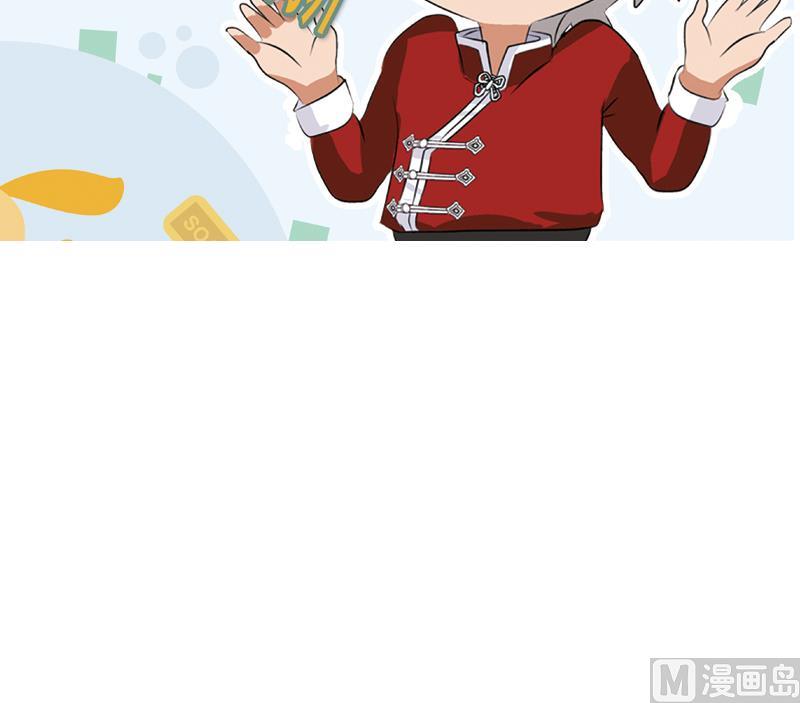 第166话 机缘与危机63
