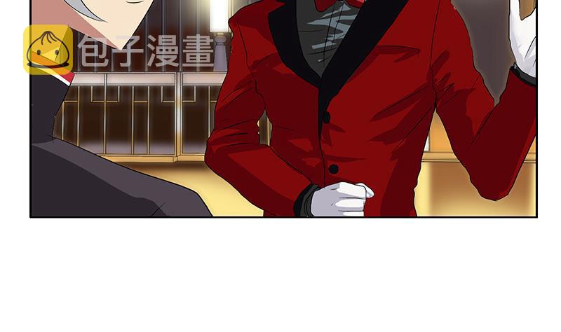 第213话 激烈竞价15