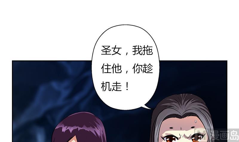 第264话 威逼14