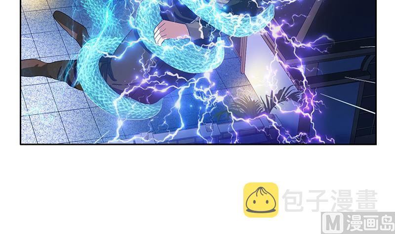 第197话 理由29