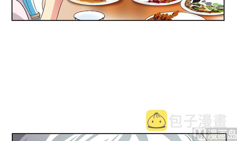 第177话 气愤的小蝶29