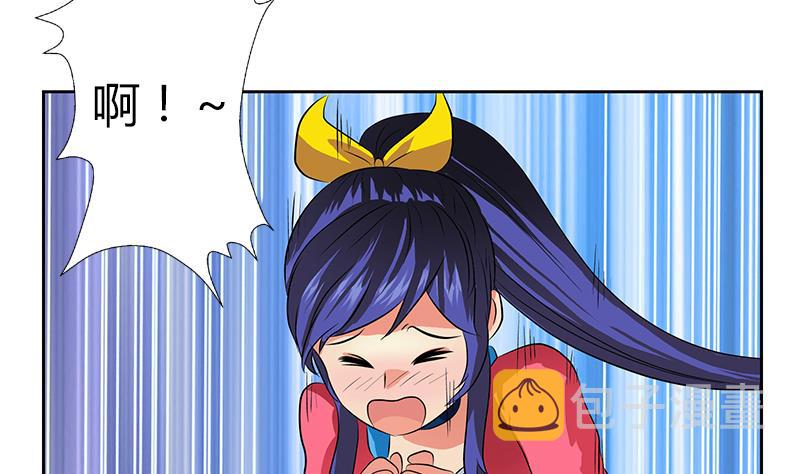 第321话 情绪崩溃25