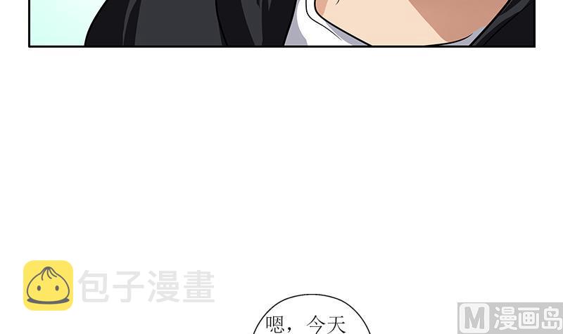 第295话 陆宁的任务51
