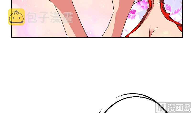 第121话 手镯35