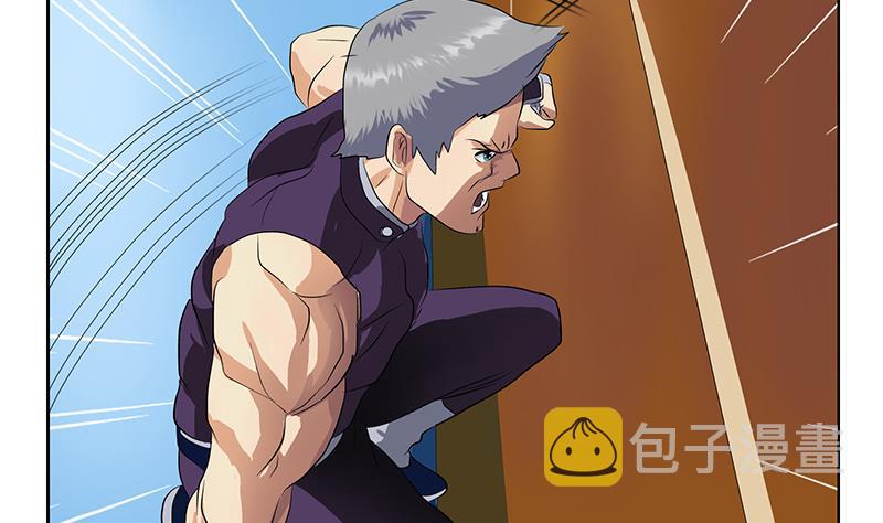第323话 陆宁上场28