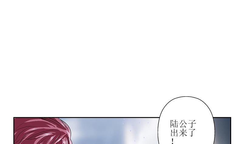 第350话 能量之源10