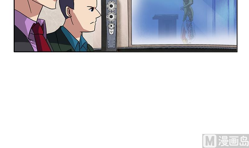 第216话 残图54