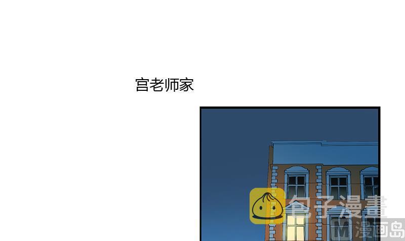 第397话 嫌弃23