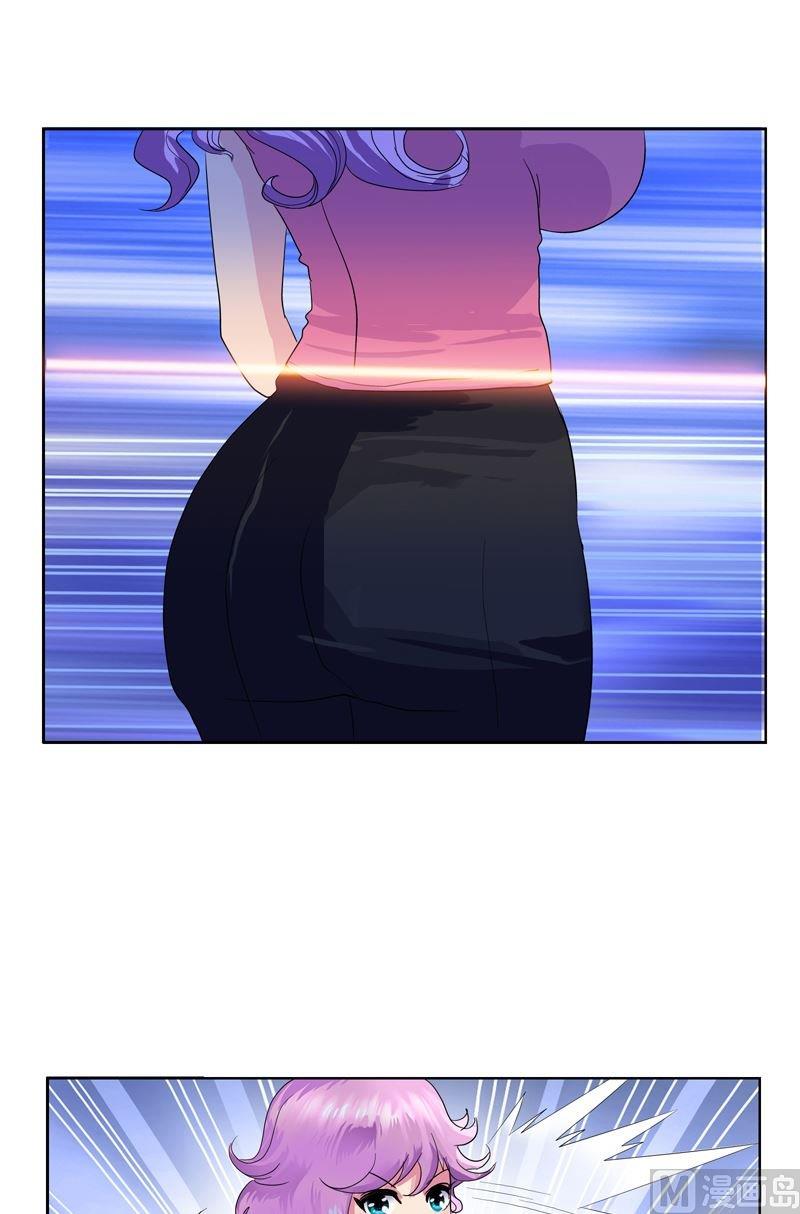 第60话 被耍了13