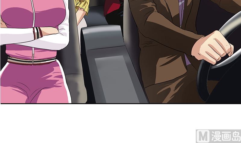 第144话 公路惊魂26
