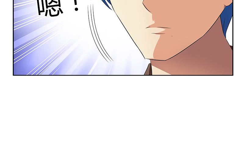 第330话 禁忌30