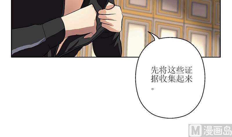 第299话 不好的预感29