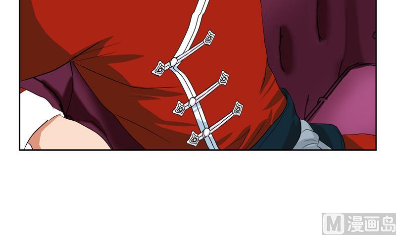 第116话 吹牛26