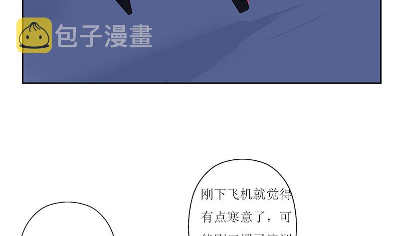 第360话 回凤城27
