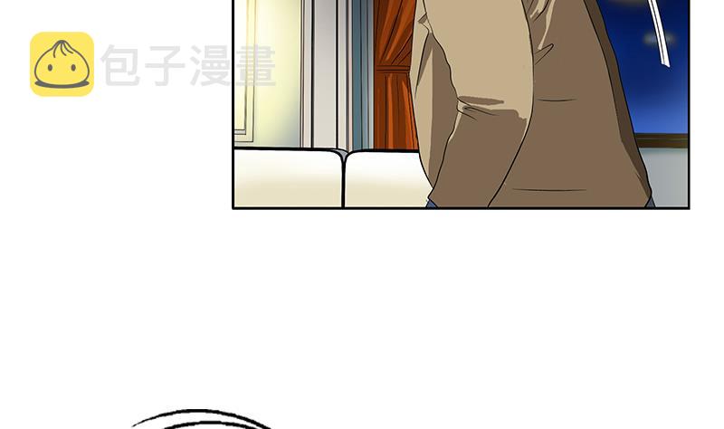 第383话 愤怒的市长45