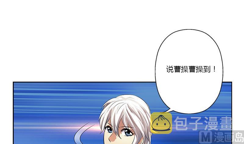 第381话 迷之杀手72