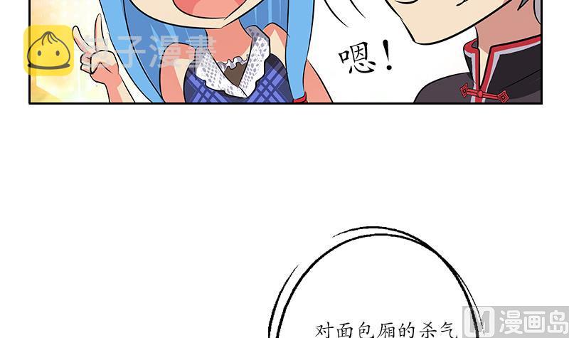 第215话 目标达成35