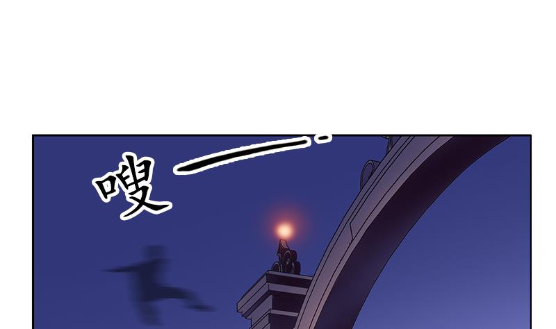 第157话 暗访42