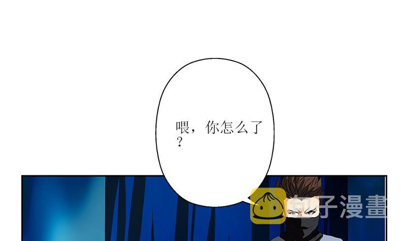 第285话 杀伐果断19