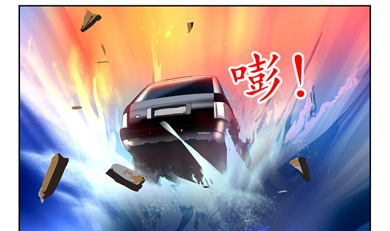 第145话 杀机48